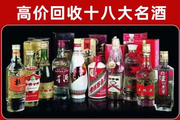 溆浦回收老酒